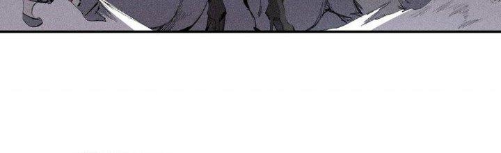 Thức Tỉnh Thành Sứa Nhưng Ta Vẫn Thật Siêu Thần Chapter 52 - Trang 2