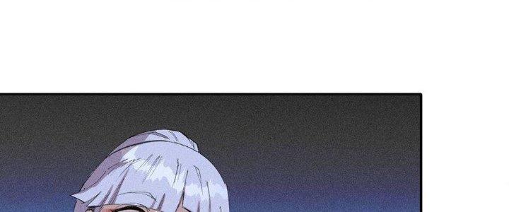 Thức Tỉnh Thành Sứa Nhưng Ta Vẫn Thật Siêu Thần Chapter 52 - Trang 2