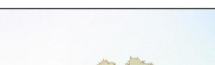 Thức Tỉnh Thành Sứa Nhưng Ta Vẫn Thật Siêu Thần Chapter 52 - Trang 2