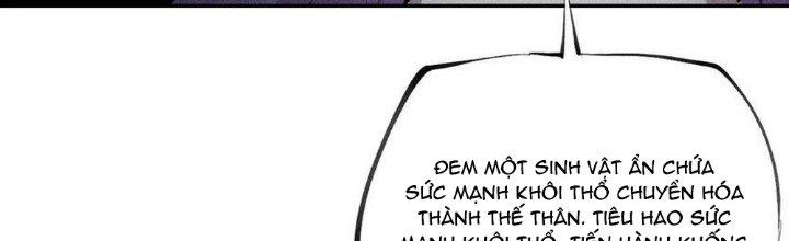 Thức Tỉnh Thành Sứa Nhưng Ta Vẫn Thật Siêu Thần Chapter 52 - Trang 2