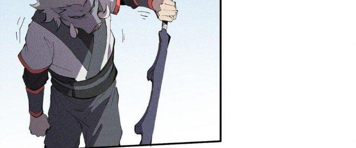 Thức Tỉnh Thành Sứa Nhưng Ta Vẫn Thật Siêu Thần Chapter 52 - Trang 2