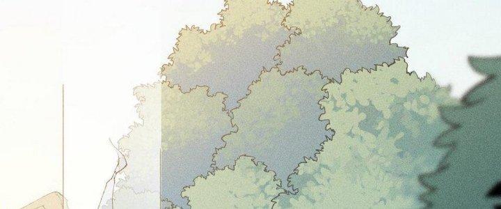 Thức Tỉnh Thành Sứa Nhưng Ta Vẫn Thật Siêu Thần Chapter 52 - Trang 2