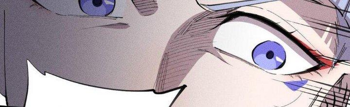 Thức Tỉnh Thành Sứa Nhưng Ta Vẫn Thật Siêu Thần Chapter 52 - Trang 2