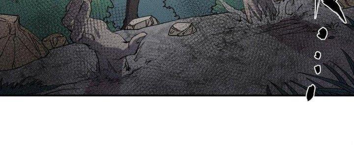 Thức Tỉnh Thành Sứa Nhưng Ta Vẫn Thật Siêu Thần Chapter 52 - Trang 2