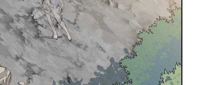 Thức Tỉnh Thành Sứa Nhưng Ta Vẫn Thật Siêu Thần Chapter 52 - Trang 2