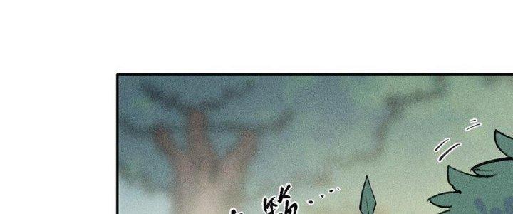 Thức Tỉnh Thành Sứa Nhưng Ta Vẫn Thật Siêu Thần Chapter 52 - Trang 2