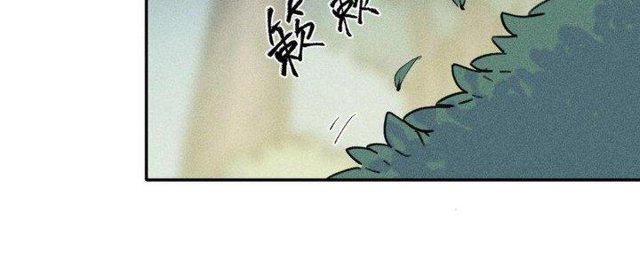 Thức Tỉnh Thành Sứa Nhưng Ta Vẫn Thật Siêu Thần Chapter 52 - Trang 2