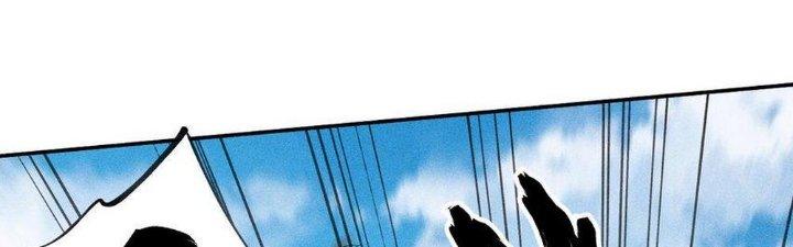 Thức Tỉnh Thành Sứa Nhưng Ta Vẫn Thật Siêu Thần Chapter 52 - Trang 2