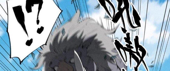 Thức Tỉnh Thành Sứa Nhưng Ta Vẫn Thật Siêu Thần Chapter 52 - Trang 2