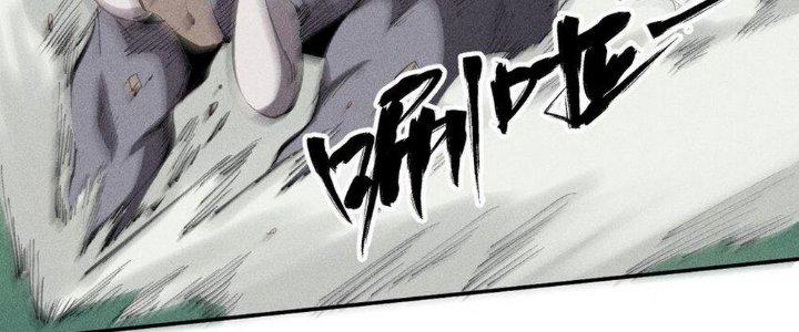 Thức Tỉnh Thành Sứa Nhưng Ta Vẫn Thật Siêu Thần Chapter 52 - Trang 2