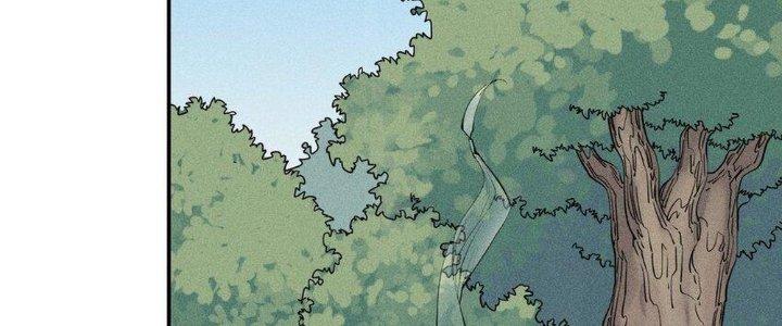 Thức Tỉnh Thành Sứa Nhưng Ta Vẫn Thật Siêu Thần Chapter 52 - Trang 2