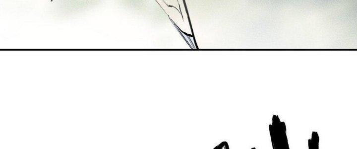 Thức Tỉnh Thành Sứa Nhưng Ta Vẫn Thật Siêu Thần Chapter 52 - Trang 2