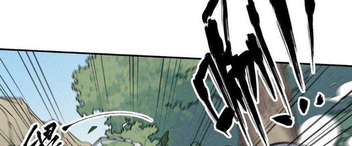 Thức Tỉnh Thành Sứa Nhưng Ta Vẫn Thật Siêu Thần Chapter 52 - Trang 2