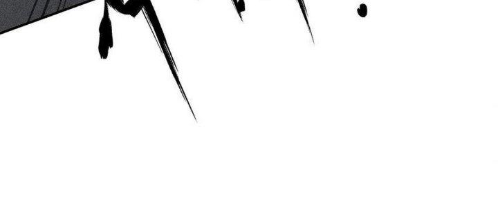 Thức Tỉnh Thành Sứa Nhưng Ta Vẫn Thật Siêu Thần Chapter 52 - Trang 2