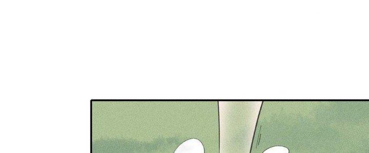 Thức Tỉnh Thành Sứa Nhưng Ta Vẫn Thật Siêu Thần Chapter 52 - Trang 2