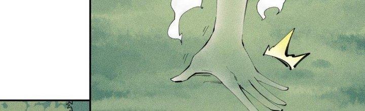 Thức Tỉnh Thành Sứa Nhưng Ta Vẫn Thật Siêu Thần Chapter 52 - Trang 2