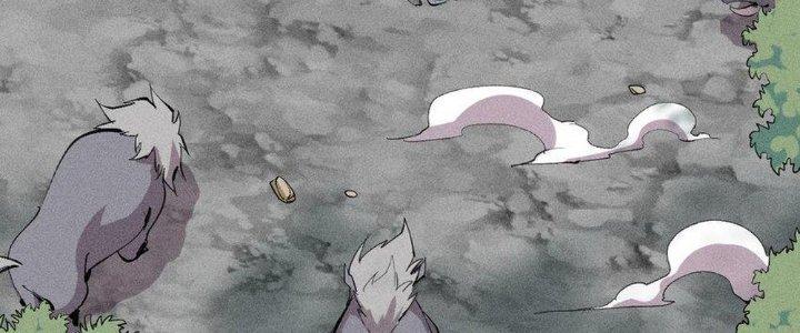 Thức Tỉnh Thành Sứa Nhưng Ta Vẫn Thật Siêu Thần Chapter 52 - Trang 2