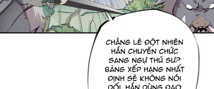 Thức Tỉnh Thành Sứa Nhưng Ta Vẫn Thật Siêu Thần Chapter 52 - Trang 2