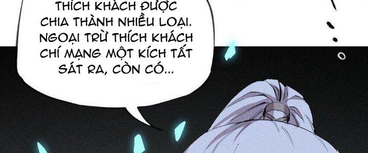 Thức Tỉnh Thành Sứa Nhưng Ta Vẫn Thật Siêu Thần Chapter 52 - Trang 2