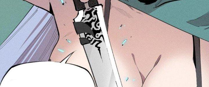 Thức Tỉnh Thành Sứa Nhưng Ta Vẫn Thật Siêu Thần Chapter 52 - Trang 2