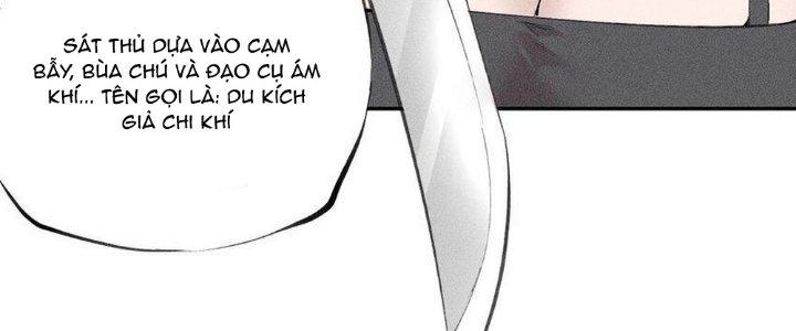 Thức Tỉnh Thành Sứa Nhưng Ta Vẫn Thật Siêu Thần Chapter 52 - Trang 2