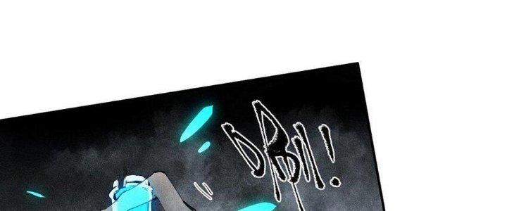 Thức Tỉnh Thành Sứa Nhưng Ta Vẫn Thật Siêu Thần Chapter 52 - Trang 2