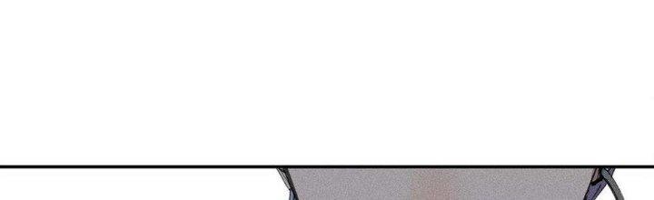 Thức Tỉnh Thành Sứa Nhưng Ta Vẫn Thật Siêu Thần Chapter 52 - Trang 2