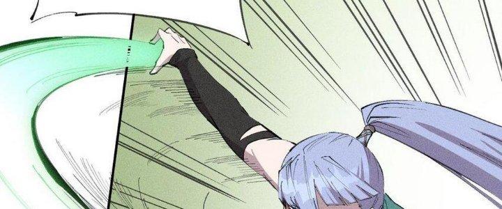 Thức Tỉnh Thành Sứa Nhưng Ta Vẫn Thật Siêu Thần Chapter 52 - Trang 2