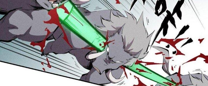 Thức Tỉnh Thành Sứa Nhưng Ta Vẫn Thật Siêu Thần Chapter 52 - Trang 2