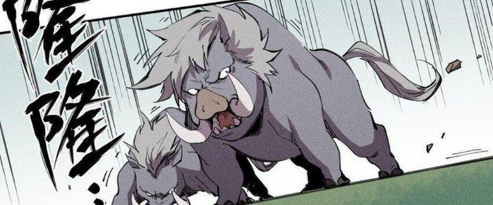 Thức Tỉnh Thành Sứa Nhưng Ta Vẫn Thật Siêu Thần Chapter 52 - Trang 2