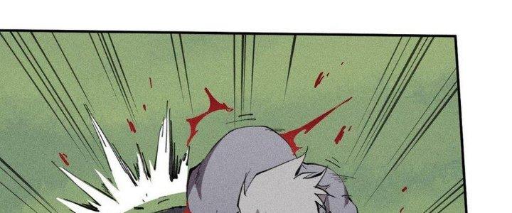 Thức Tỉnh Thành Sứa Nhưng Ta Vẫn Thật Siêu Thần Chapter 52 - Trang 2