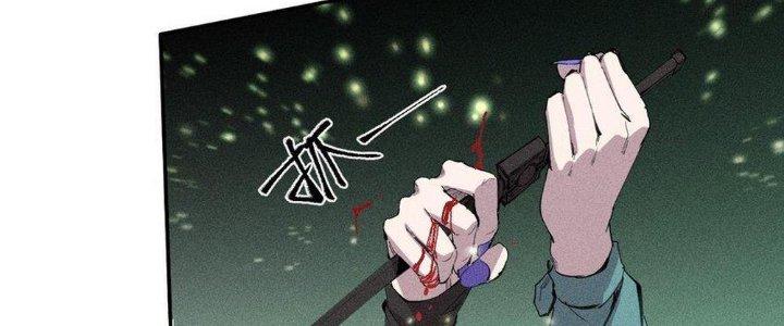 Thức Tỉnh Thành Sứa Nhưng Ta Vẫn Thật Siêu Thần Chapter 52 - Trang 2