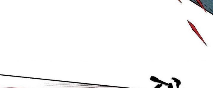 Thức Tỉnh Thành Sứa Nhưng Ta Vẫn Thật Siêu Thần Chapter 52 - Trang 2