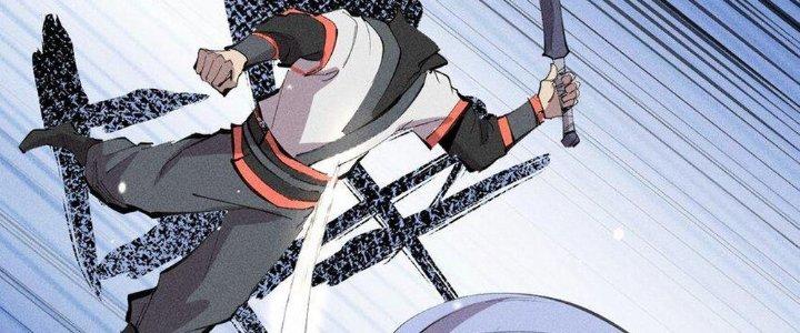 Thức Tỉnh Thành Sứa Nhưng Ta Vẫn Thật Siêu Thần Chapter 53 - Trang 2