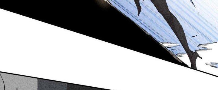 Thức Tỉnh Thành Sứa Nhưng Ta Vẫn Thật Siêu Thần Chapter 53 - Trang 2