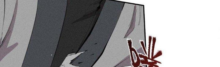 Thức Tỉnh Thành Sứa Nhưng Ta Vẫn Thật Siêu Thần Chapter 53 - Trang 2