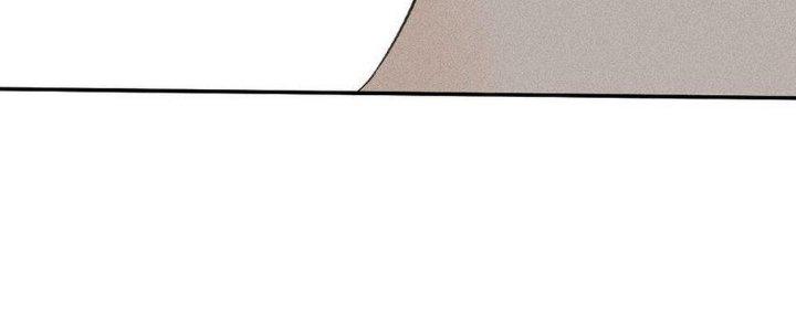 Thức Tỉnh Thành Sứa Nhưng Ta Vẫn Thật Siêu Thần Chapter 53 - Trang 2