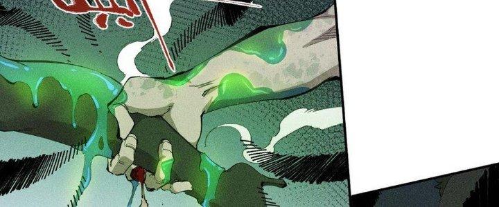 Thức Tỉnh Thành Sứa Nhưng Ta Vẫn Thật Siêu Thần Chapter 53 - Trang 2