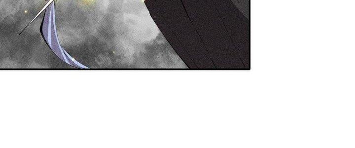 Thức Tỉnh Thành Sứa Nhưng Ta Vẫn Thật Siêu Thần Chapter 53 - Trang 2