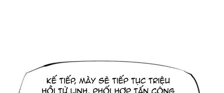 Thức Tỉnh Thành Sứa Nhưng Ta Vẫn Thật Siêu Thần Chapter 53 - Trang 2