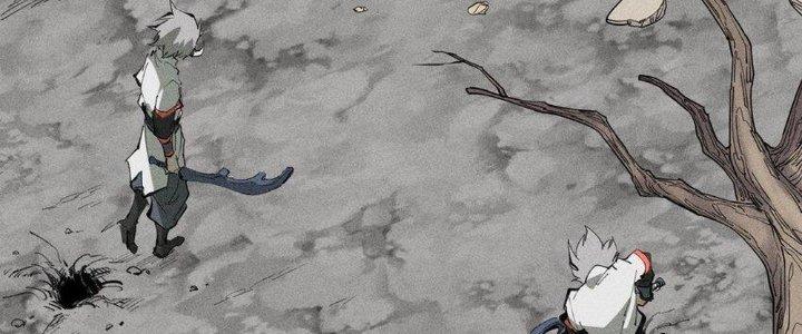 Thức Tỉnh Thành Sứa Nhưng Ta Vẫn Thật Siêu Thần Chapter 53 - Trang 2