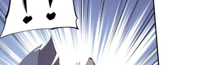 Thức Tỉnh Thành Sứa Nhưng Ta Vẫn Thật Siêu Thần Chapter 53 - Trang 2