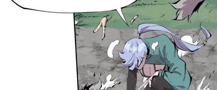 Thức Tỉnh Thành Sứa Nhưng Ta Vẫn Thật Siêu Thần Chapter 53 - Trang 2