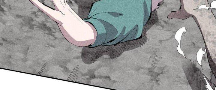 Thức Tỉnh Thành Sứa Nhưng Ta Vẫn Thật Siêu Thần Chapter 53 - Trang 2