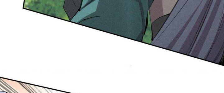 Thức Tỉnh Thành Sứa Nhưng Ta Vẫn Thật Siêu Thần Chapter 53 - Trang 2