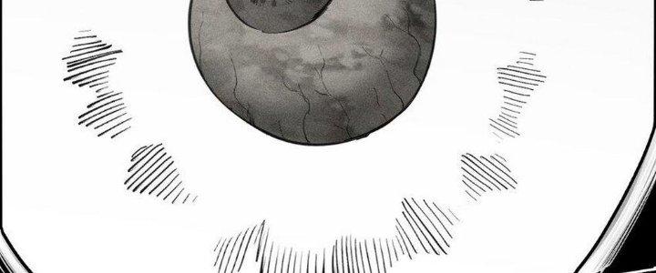 Thức Tỉnh Thành Sứa Nhưng Ta Vẫn Thật Siêu Thần Chapter 54 - Trang 2