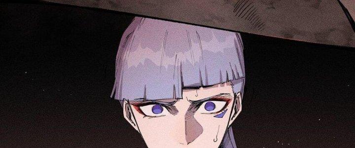 Thức Tỉnh Thành Sứa Nhưng Ta Vẫn Thật Siêu Thần Chapter 54 - Trang 2