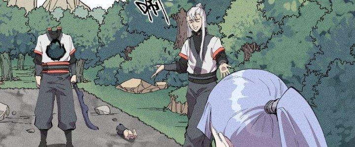 Thức Tỉnh Thành Sứa Nhưng Ta Vẫn Thật Siêu Thần Chapter 54 - Trang 2