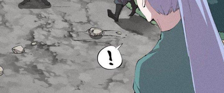 Thức Tỉnh Thành Sứa Nhưng Ta Vẫn Thật Siêu Thần Chapter 54 - Trang 2