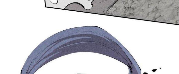 Thức Tỉnh Thành Sứa Nhưng Ta Vẫn Thật Siêu Thần Chapter 54 - Trang 2